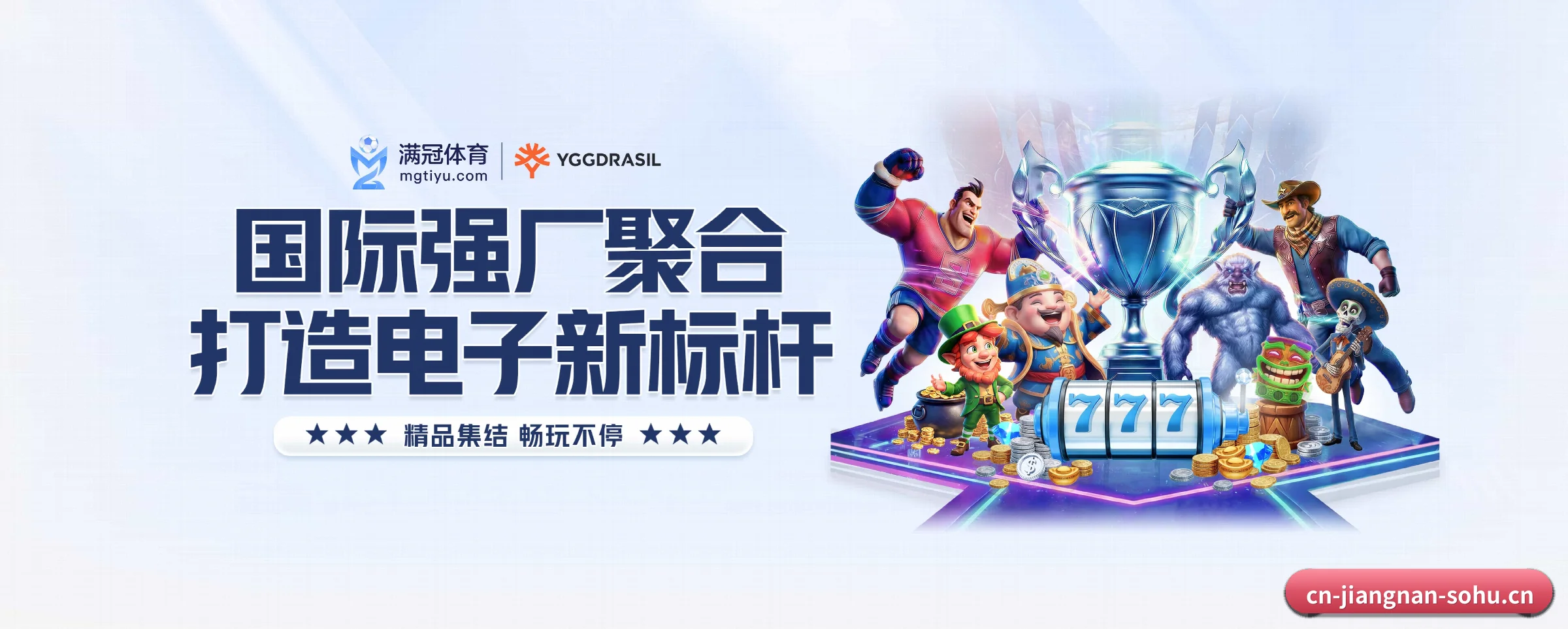 五大热门运动版块覆盖,比分与直播一站式兼顾 - 多运动项目内容板块